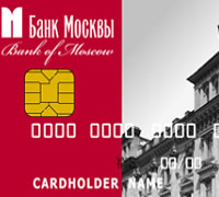 Кредитные карты Банка Москвы
